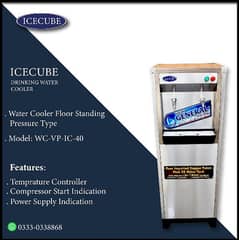 icecube water cooler