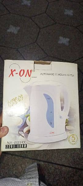 Automatic Electric kettle ( Germony) 5