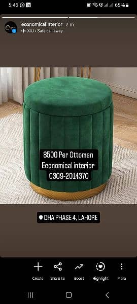 Media Feature Bed Back wall Ottoman 0