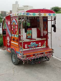 rikshaw sazgar
