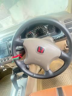 steering wheel