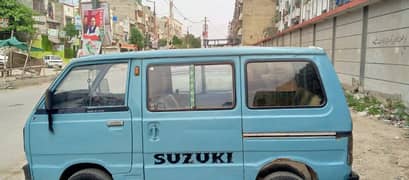 Japanese 2 stroke Suzuki Carry Dabba 1980 Just Buy And Fly