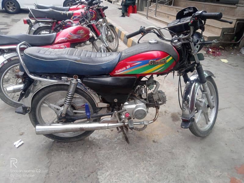 Ghani Bike 70cc Self Start 5