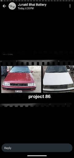 Corolla 87 project car