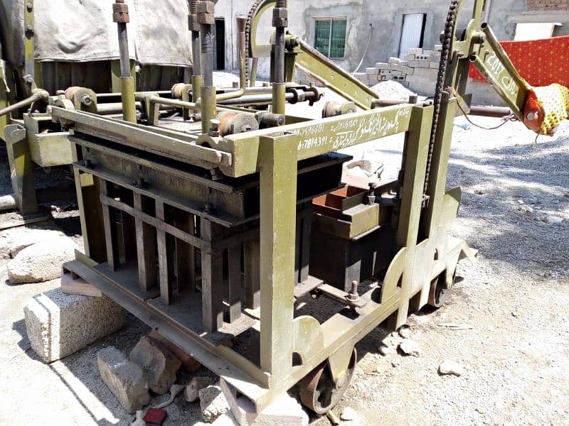 block machine with all equipment for sale 1