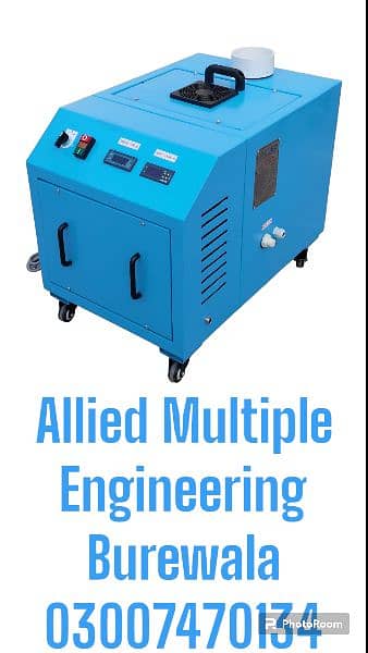 5ltr/hour industrial ultrasonic humidifier mist maker machine 0