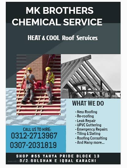 Roof Heat Proofing Water proofing Services in All Over Pakistan 1