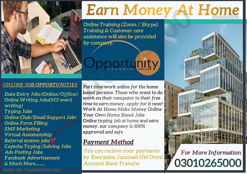 Good news for students you can earn money at home by Data Typing job 1