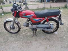 Road Prince 70 Bike 2018 Urgent Sale