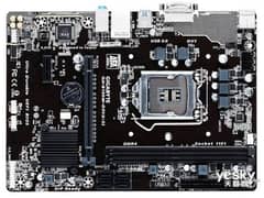 b150m gigabyte processor