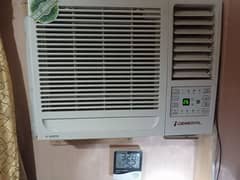 general DC inverter AC 0.75 ton