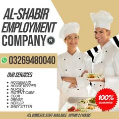 House maids , Couples, Baby Sitter , Chef ,Cook , Patient Care ,Driver 0