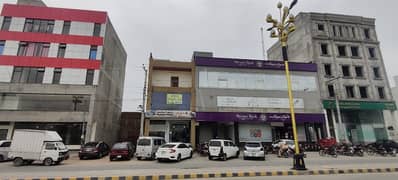 Prime Location Building In Al Rehman Garden Phase 2 Sized 4 Marla Is Available