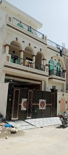 A Near To Park 6 Marla House Located In Al Rehman Phase 2 - Block K Is Available For Sale