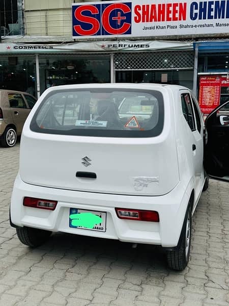 Suzuki Alto 2024 7