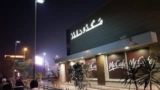 5 STAR* Restaurant required STAFF/ waiters/cashier/GRO/EID HIRING/fb/