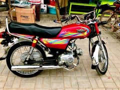 Super star 2022 Excellent condition 0