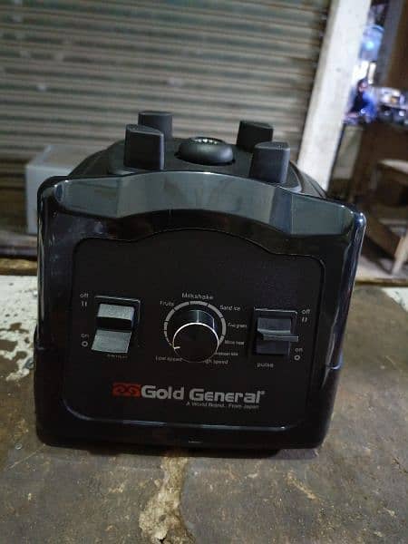 gold general original commercial machine 1