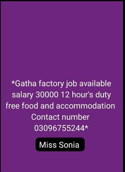 Males And Females Staff Required 0