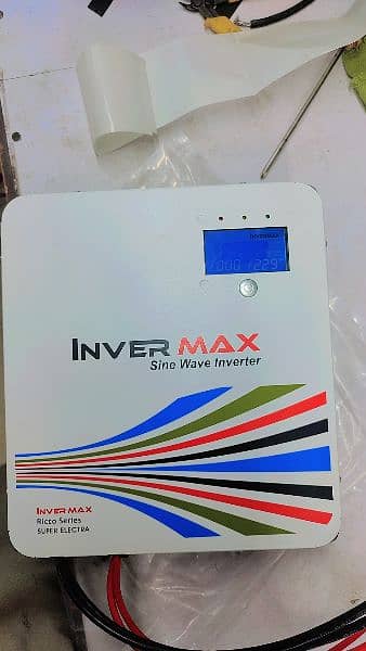 inver Max new series 0