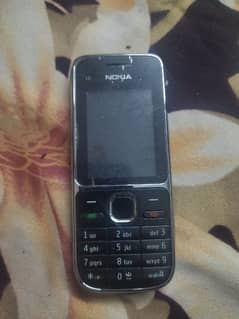 Nokia C2-01 SMS caster supported