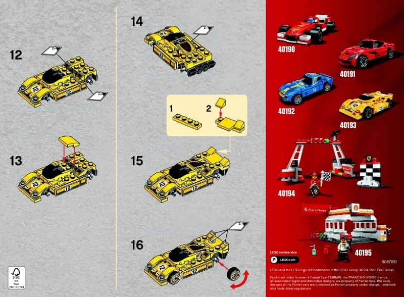 new Lego Ferraris two colour available yellow and blue 2
