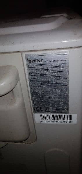Orient DC inverter 4