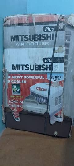 MITSUBISHI Air cooler
