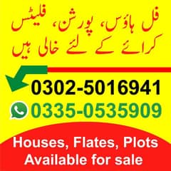 Cultus Care For Rent G15 Islamabad