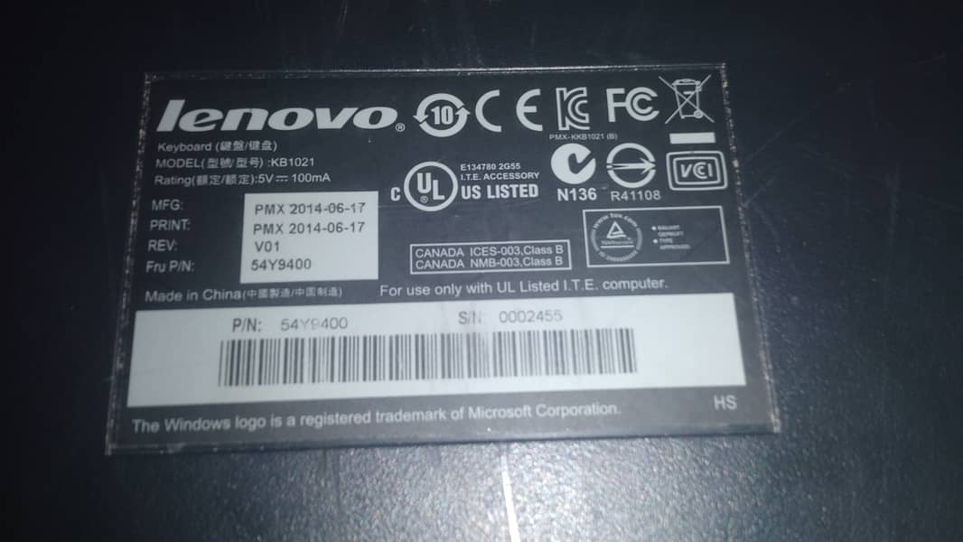 Lenovo Keyboard for Sale 5