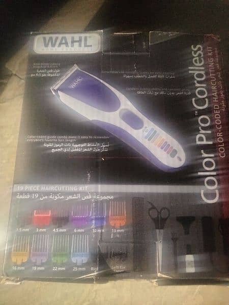 Haircutting kit.  Rs 5000 3