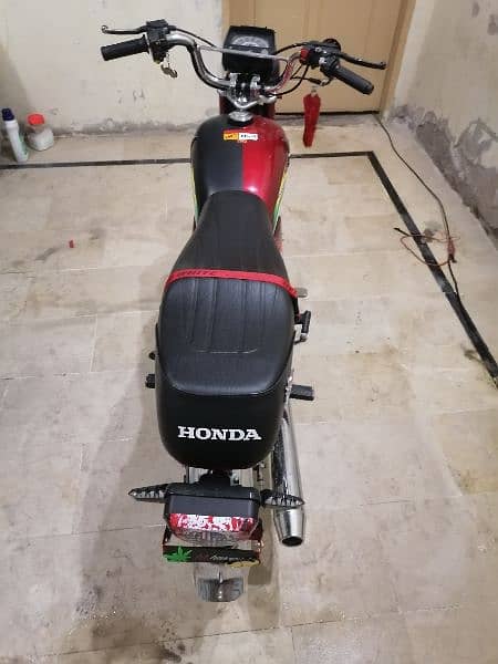 Honda 70 2