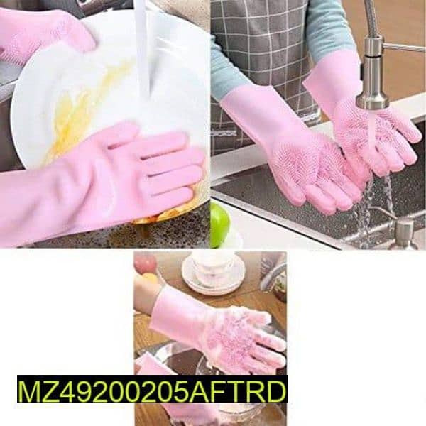 Silicone Washing Gloves 1