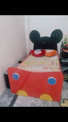 Kids bed