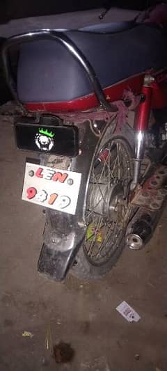 Honda CD 70 good condition used 0