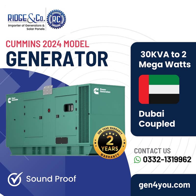 Cummins (UK) 6.5KVA to 15KVA Petrol & Gas Soundproof Generators. 3