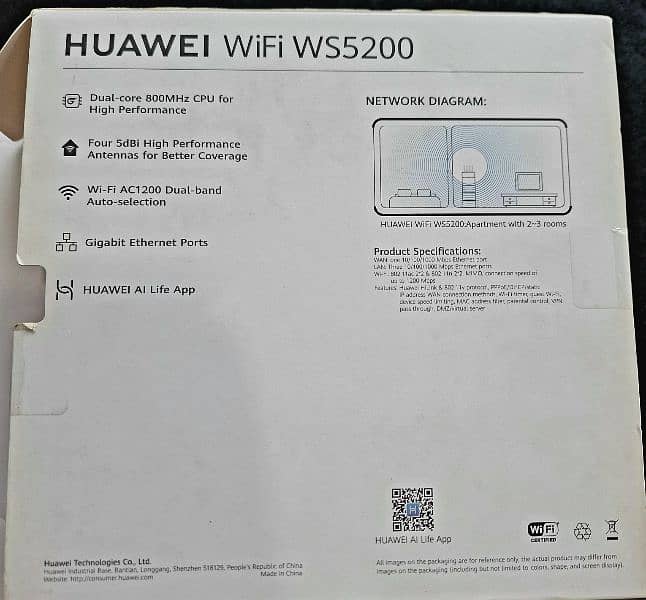 Huawei Wifi WS5200 5
