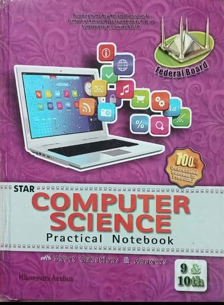 Practical note books 7