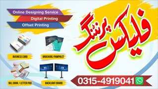 Graphic to Printing Solution Flex Printing