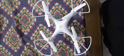 explorer drone 2.4 GHZ 4CH R/C drone 0