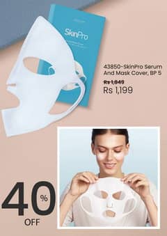 SKINPRO SERUM & MASK COVER reusable silicone sheet LOCK IN MOISTURE