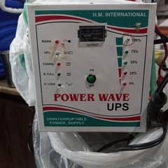 ups & batery ags 130