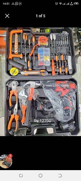 High Quality Drill Sets With It's Accessories Are Available . . 1