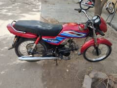 Honda dream cd 70 dream 0