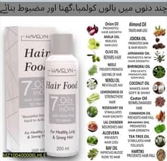 hair nourishing oil 7 in 1