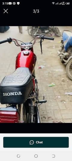 Salaam Alaikum argent Sel for Honda CG 197 model Karachi number