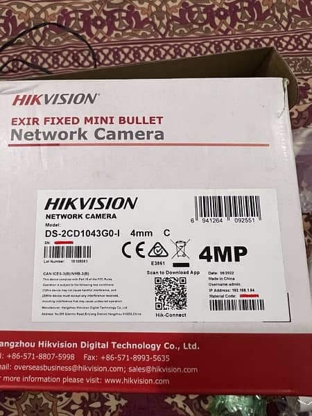 IP camera Hikvision DS-2CD1043G0-l 1