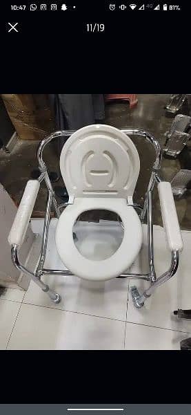 commode chair/ washroom chair / commode wheel chair 10