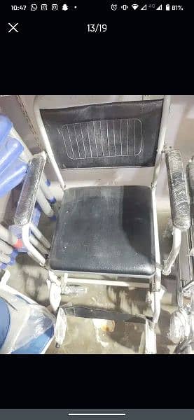 commode chair/ washroom chair / commode wheel chair 12