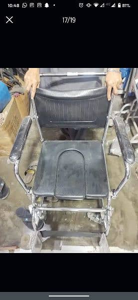 commode chair/ washroom chair / commode wheel chair 16